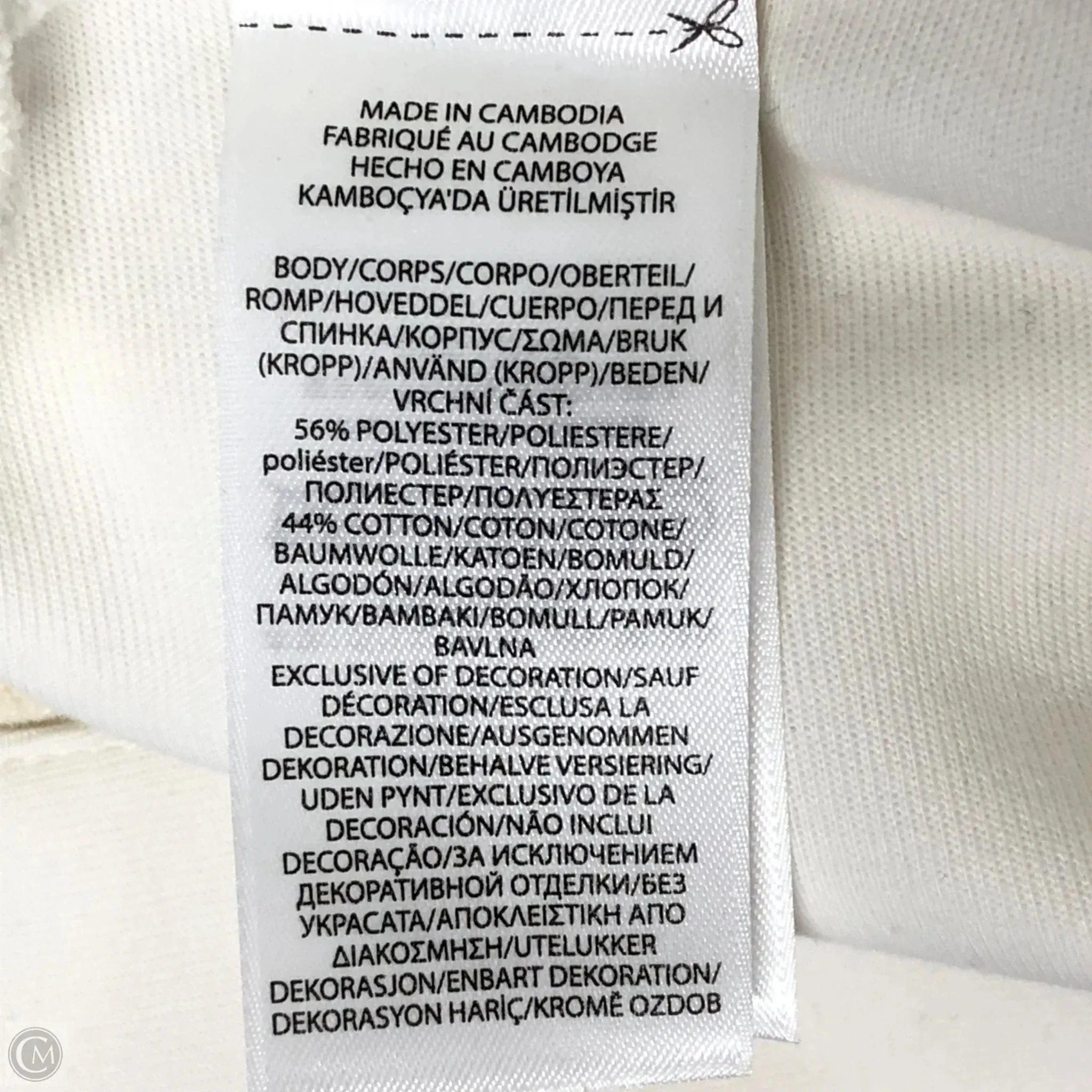 Pants Lounge By Polo Ralph Lauren In Cream, Size: Xl